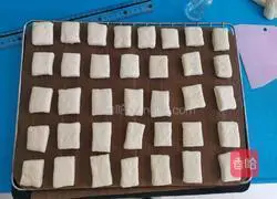 Milk rice cake recipe 7