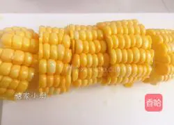 Illustration of how to make radish and corn pork ribs soup 6