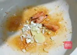 Illustration of how to eat carrot and hand-rolled noodles 8