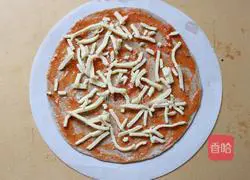 Illustration of how to make hand bread and egg pizza 4