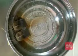 Illustration of making condensed milk milk tea 2