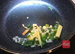 Korean kelp beef soup recipe 2