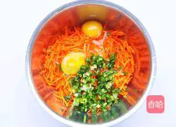 Illustration of how to make chive and carrot egg pancake 4