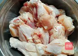 Illustration of how to make fried chicken wings 2