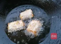 Illustration of how to cook hairtail with eggplant 5