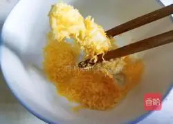 Illustration of how to make banana candy 9