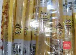 Illustration of how to make freshly squeezed orange juice 3