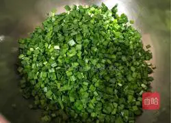 Illustration of how to make vegetarian dumplings 4