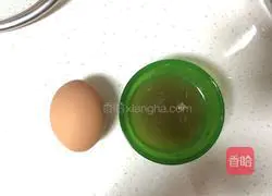 Illustration of how to make steamed eggs 1