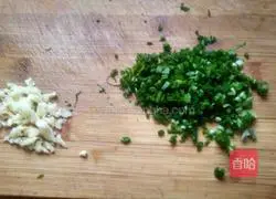 Illustration of how to make scallion oil and taro 6