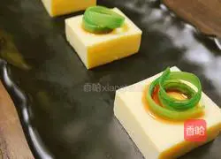 Illustration of how to make perfect steamed eggs 9