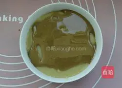 Old Beijing Noodle Tea Recipe Illustration 12