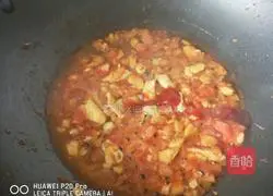 Illustration of how to make braised noodles with tomatoes and eggs 8