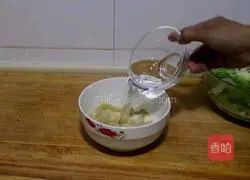 Illustration of the correct home-made method of slurry 3