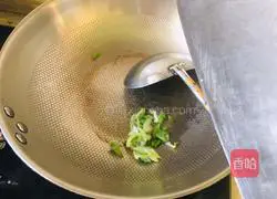 Illustration of how to make slurry water surface 2