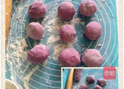 Illustration of how to make purple potato blossom steamed buns 4