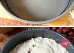 Farmhouse Dates Cake recipe illustration 5