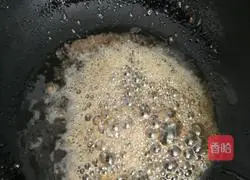 Mushroom noodles recipe 2