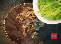 Illustration of how to make green radish and clam broth 11