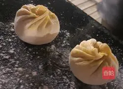 Pumpkin Grandma's Vegetable Bun Recipe Illustration 12