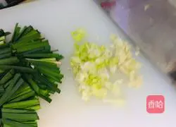 Illustration of how to make fried spicy noodles 1