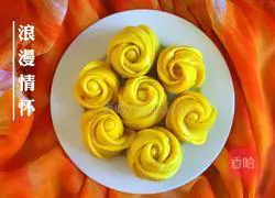 Illustration of how to make purple sweet potato and rose steamed buns 12