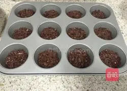  Popular snack - Oatmeal chocolate 