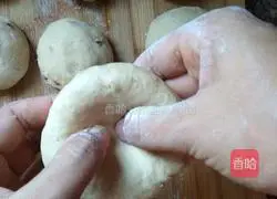Illustration of how to make brown sugar and jujube steamed buns 14