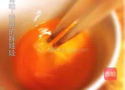 Illustration of how to make Japanese egg custard 2