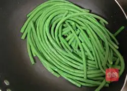 Illustration of how to make sesame paste with cowpeas 6