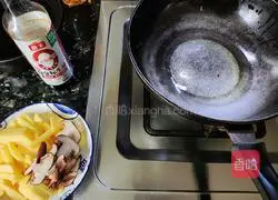 Potato, Mushroom and Egg Soup Recipe Illustration 2