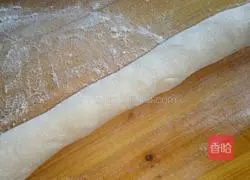 Illustration of how to make leek and pork dumplings 6