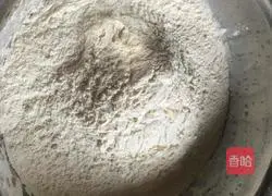 Thousand-layer meat pie recipe 6