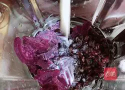 Purple potato and red bean milkshake | Illustration of how to reduce fat and detoxify 5
