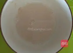 Illustration of how to make steamed buns for babies with Taurus zodiac sign 1