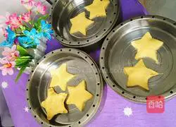 Illustration of how to make star-shaped pumpkin steamed buns 17