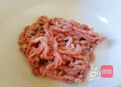 Illustration of how to make dumpling skin pocket cake 8