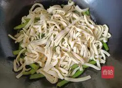 Stew green beans with olive oil Illustration of making noodles 10