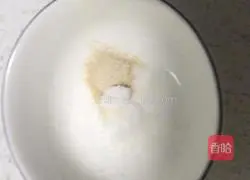 Illustration of making dough cakes 1