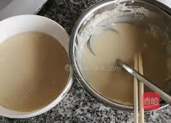 Illustration of how to make noodle cake 6