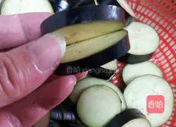 Illustration of how to make fried eggplant boxes 2