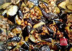 Illustration of how to make minced eggplant 10