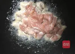 Illustration of how to make green pepper and potato slices 7