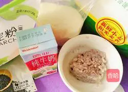 Illustration of how to make black sesame rice pancakes 1