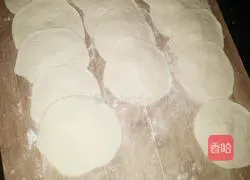 Illustration of how to make fried buns 3