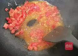 Tomato and tofu soup recipe 9