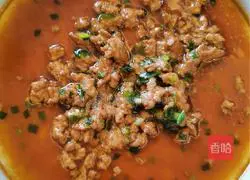 Illustration of how to make minced meat and stewed eggs with cover 13