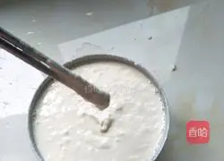 Illustration of how to make homemade sauce cake 2