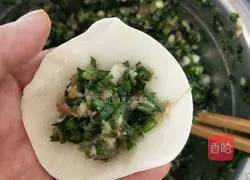 Illustration of how to make sauce dumplings (leeks and eggs filling) 15