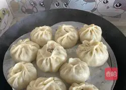 Illustration of how to make mushroom and vegetable buns 4